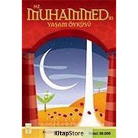 Hz. Muhammed’in Yaşam Öyküsü - Fatih Okumuş