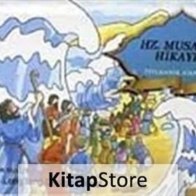 Hz. Musa'nın Hikayesi - Faruk Bulut