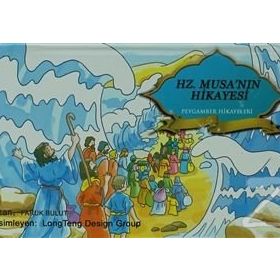Hz. Musa'nın Hikayesi - Faruk Bulut