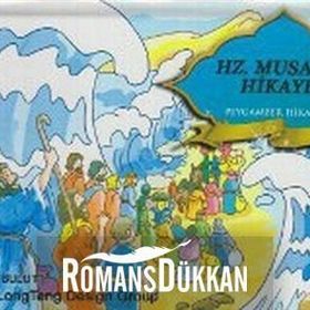 Hz. Musa'nın Hikayesi - Faruk Bulut