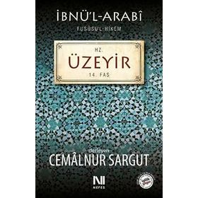 HZ. NUH FASSI - CEMALNUR SARGUT
