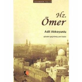 Hz. Ömer - Adil Akkoyunlu