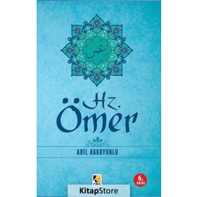 Hz. Ömer - Adil Akkoyunlu