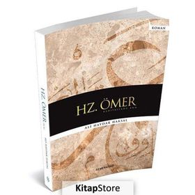 Hz Ömer - Ali Haydar Haksal
