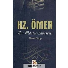 HZ. ÖMER BIR ADALET SAVAŞÇISI - AHMET NECIP