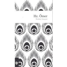 HZ. ÖMER - İBRAHİM SARIÇAM