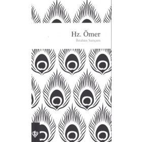 HZ. ÖMER - İBRAHİM SARIÇAM