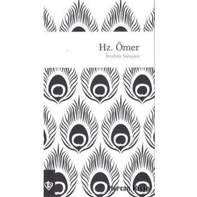 HZ. ÖMER - İBRAHİM SARIÇAM