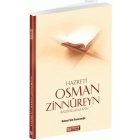 HZ. OSMAN - AHMET AĞIRAKÇA