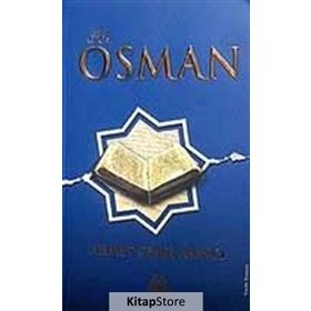 Hz. Osman - Ahmet Cemil Akıncı