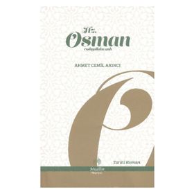 Hz. Osman - Ahmet Cemil Akıncı