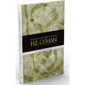Hz. Osman - Ali Haydar Haksal