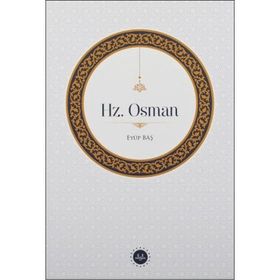 Hz. Osman Diyanet İşleri Başkanlığı