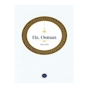 Hz. Osman Diyanet İşleri Başkanlığı
