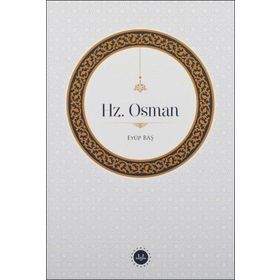 Hz. Osman Diyanet İşleri Başkanlığı