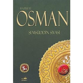 HZ. OSMAN HAYA EDEP İNCİSİ - MUSTAFA NECATI BURSALI