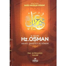 Hz. Osman Hayatı Şahsiyeti Ve Dönemi - Ali Muhammed Sallabi