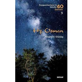 Hz. Osman - Hüseyin Güneş