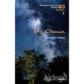 Hz. Osman - Hüseyin Güneş