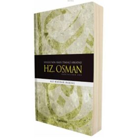 HZ. OSMAN (R.A) - AYŞE ÇOKÇEVİK
