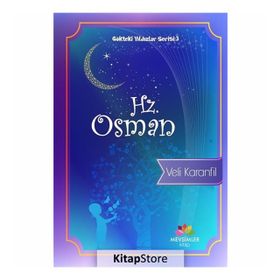 Hz. Osman - Veli Karanfil