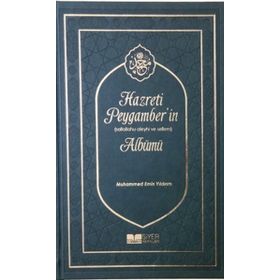 HZ. PEYGAMBERIN ALBÜMÜ - MUHAMMED EMIN YILDIRIM