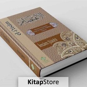 Hz. Peygamberin Sireti, Ahlakı ve Daveti 4 Cilt Takım - Safiyyürrahman El-Mübarekfuri