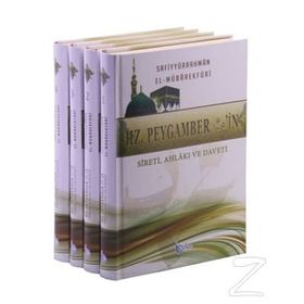 Hz. Peygamberin Sireti, Ahlakı ve Daveti 4 Cilt Takım - Safiyyürrahman El-Mübarekfuri