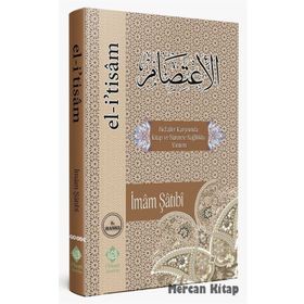 Hz. Peygamberin Sireti, Ahlakı ve Daveti 4 Cilt Takım - Safiyyürrahman El-Mübarekfuri