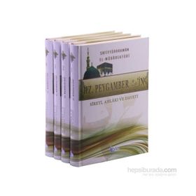 Hz. Peygamberin Sireti, Ahlakı ve Daveti 4 Cilt Takım - Safiyyürrahman El-Mübarekfuri