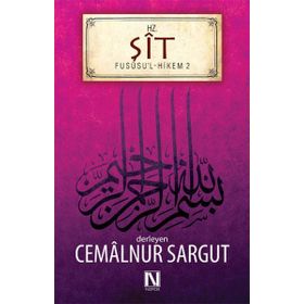 HZ. ŞİT - CEMALNUR SARGUT