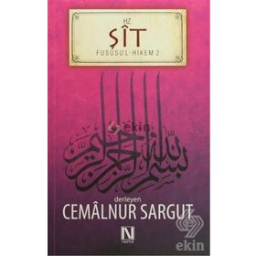 HZ. ŞİT - CEMALNUR SARGUT