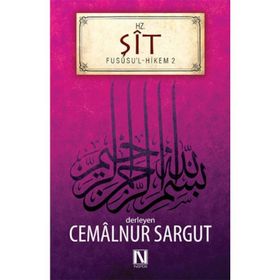 HZ. ŞİT - CEMALNUR SARGUT
