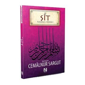 HZ. ŞİT - CEMALNUR SARGUT