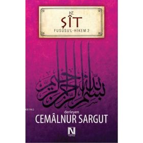 HZ. ŞİT - CEMALNUR SARGUT