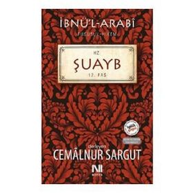 Hz. Şuayb 12. Fas - Cemalnur Sargut