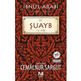 Hz. Şuayb 12. Fas - Cemalnur Sargut