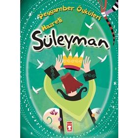 Hz. Süleyman - Belkıs İbrahimhakkıoğlu