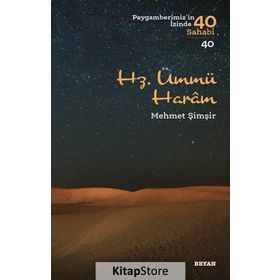 Hz. Ümmü Haram - Mehmet Şimşir