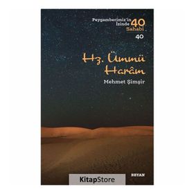 Hz. Ümmü Haram - Mehmet Şimşir