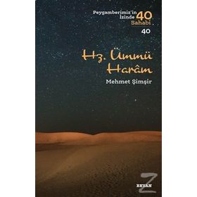 Hz. Ümmü Haram - Mehmet Şimşir