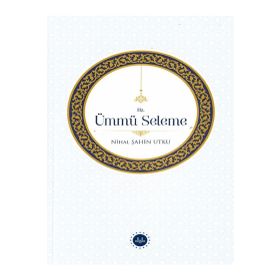 Hz. Ümmü Seleme Diyanet İşleri Başkanlığı