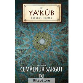 Hz. Ya’kub - cemalnur sargut cemalnur sargut