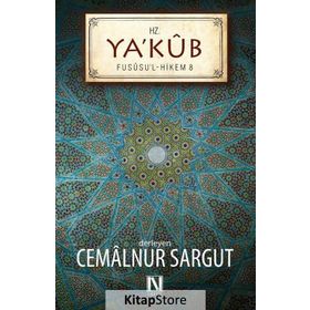Hz. Ya’kub - cemalnur sargut cemalnur sargut