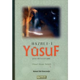 Hz. Yusuf - Mahmud Sami Ramazanoğlu