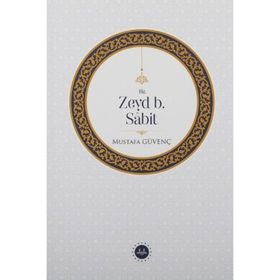 Hz. Zeyd B. Sabit - Diyanet İşleri Başkanlığı