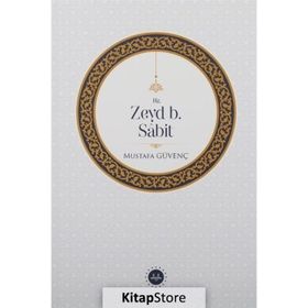 Hz. Zeyd B. Sabit - Diyanet İşleri Başkanlığı