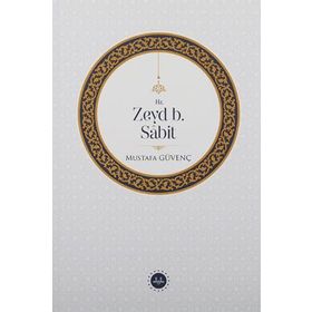 Hz. Zeyd B. Sabit - Diyanet İşleri Başkanlığı