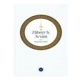 Hz. Zübeyr B. Avvam - Diyanet İşleri Başkanlığı