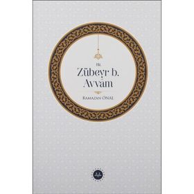 Hz. Zübeyr B. Avvam - Diyanet İşleri Başkanlığı